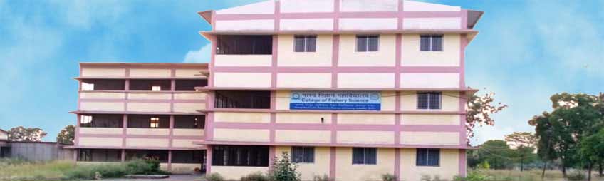 Fishery College, Jabalpur