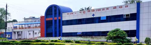 Animal Husbandary Diploma College, Bhopal