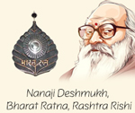 Nanaji Deshmukh
