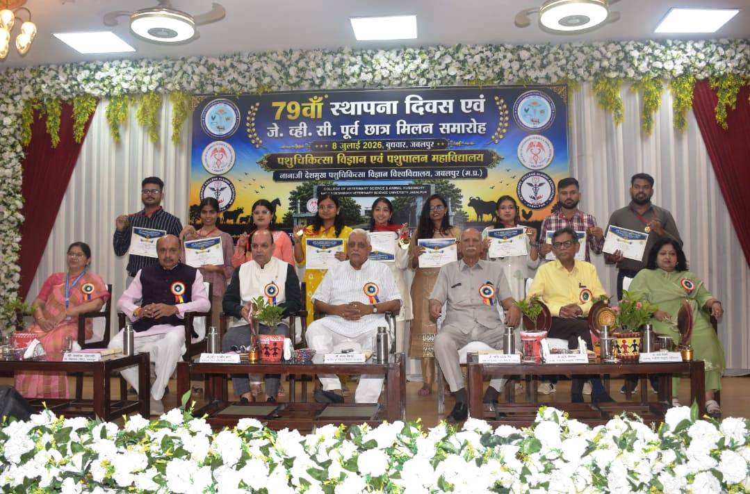 79th Foundation Day