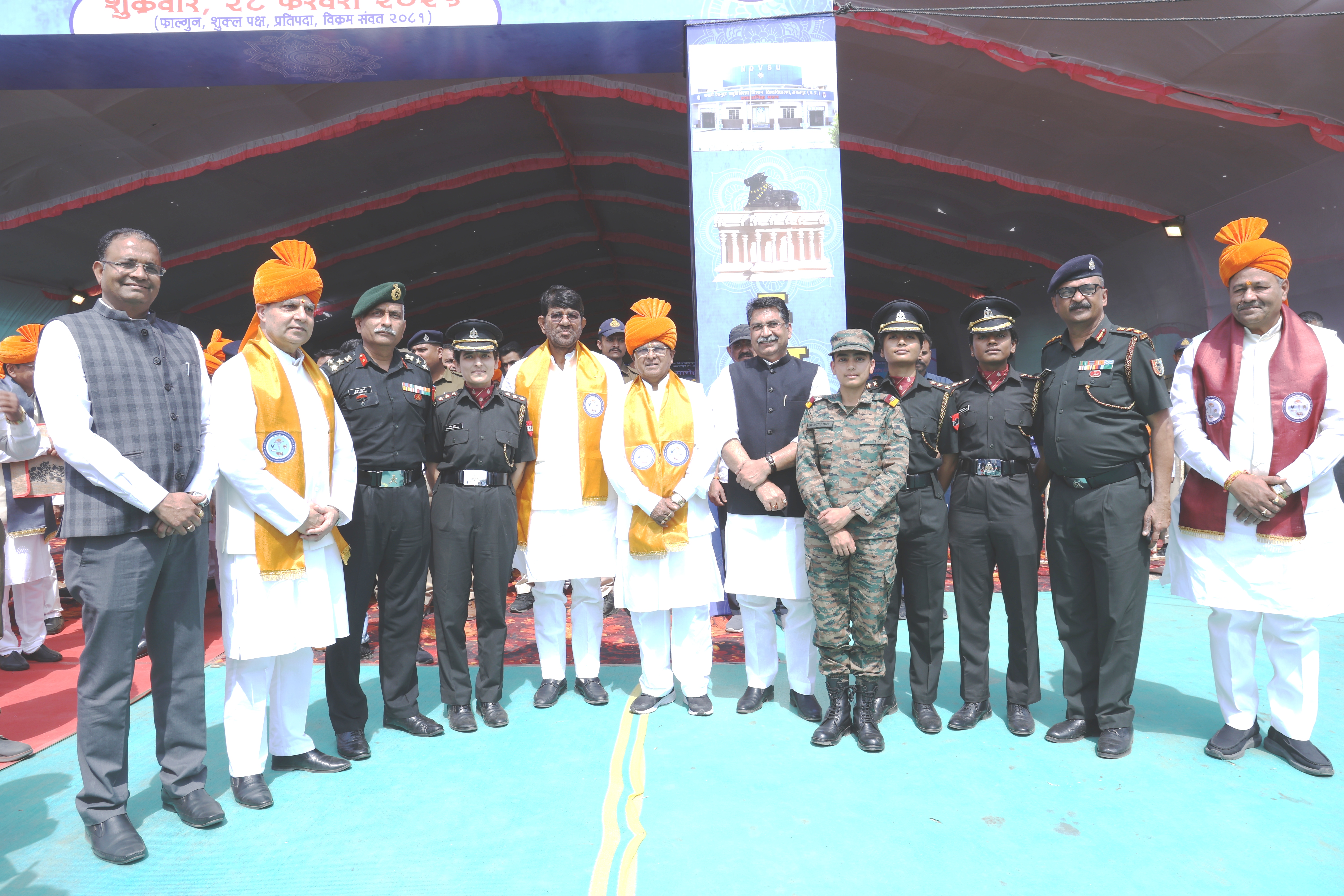 7th Convocation