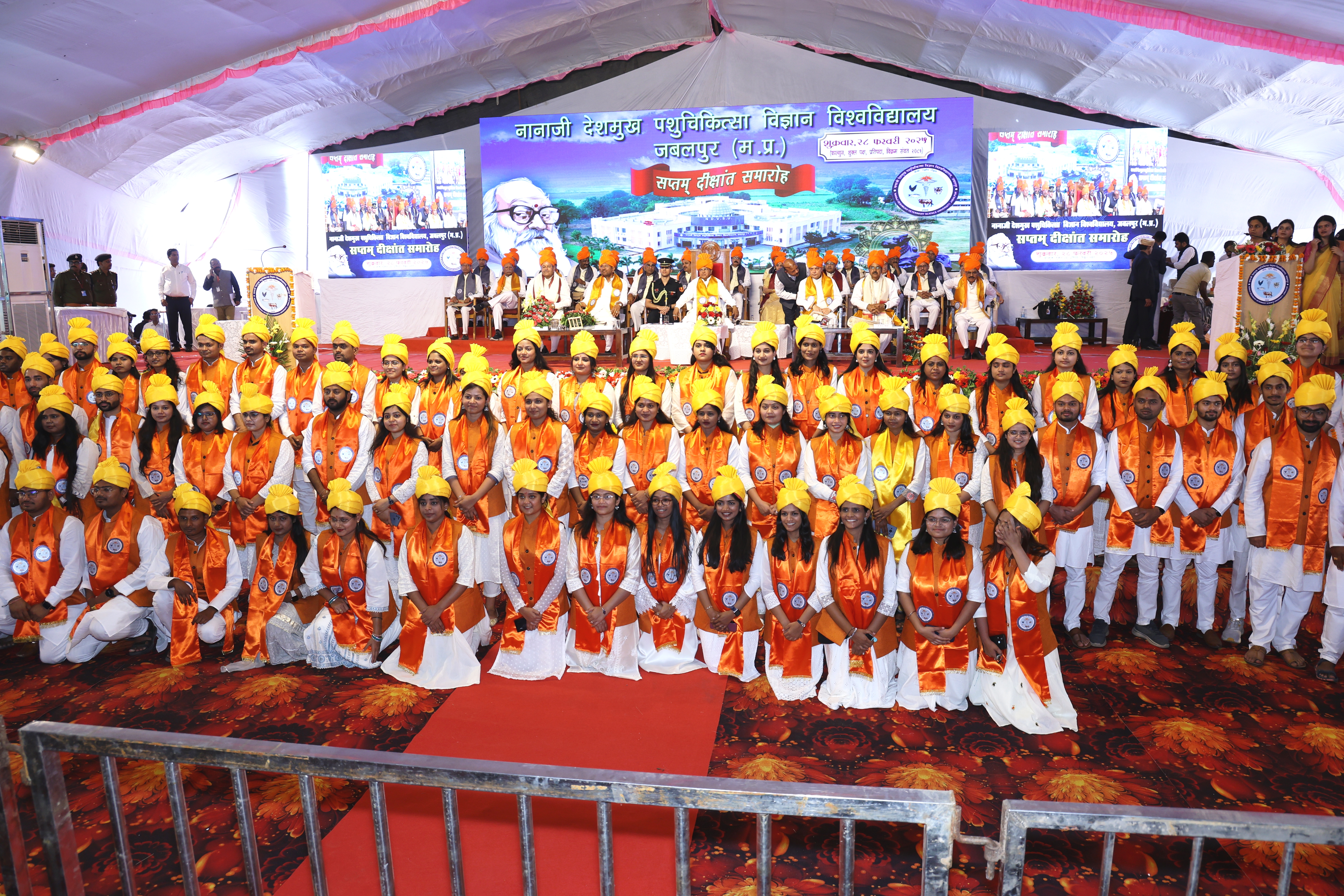 7th Convocation Group photo