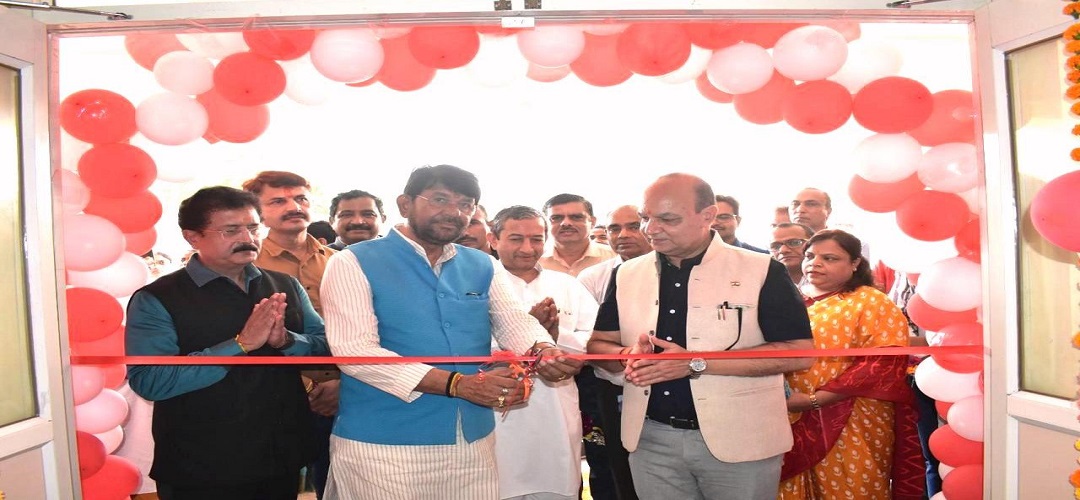 Inauguration of new Girls Hostel by Hon'ble Minister